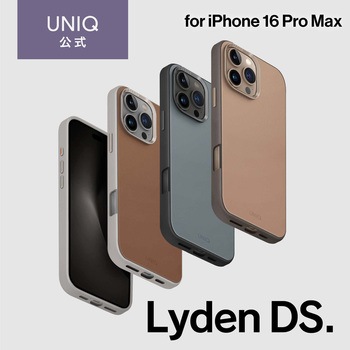 Uniq ユニーク iPhone 16 Pro Max PUレザーケース LYDEN DS MAGSAFE対応 ウォッシュドブルー/ブラック MSソリューションズ