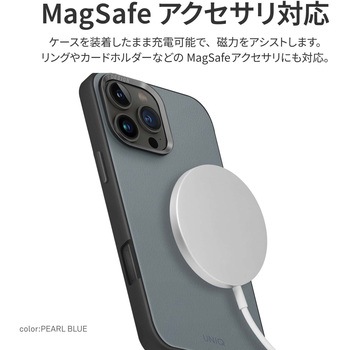 Uniq ユニーク iPhone 16 Pro Max PUレザーケース LYDEN DS MAGSAFE対応 ウォッシュドブルー/ブラック MSソリューションズ