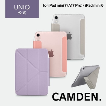 Uniq ユニーク iPad mini (A17 Pro)/iPad mini 6 Y字型 折り畳み式ケース CAMDEN Apple Pencil用ホルダー付き フォシル MSソリューションズ