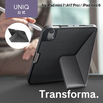 Uniq ユニーク iPad mini 7 (A17 Pro)/iPad mini 6 Y字型 折り畳み式ケース TRANSFORMA Apple Pencil用ホルダー付き チャコール MSソリューションズ