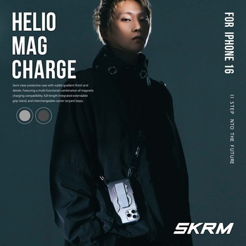 SKINARMA スキンアマ iPhone 16 Pro Max 衝撃吸収フルカバーケース HELIO スタンド付き ブラック MSソリューションズ