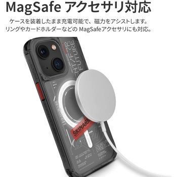 SKINARMA スキンアマ iPhone 15 耐傷・耐衝撃ケース ORION ワイヤレス充電対応 ブラック MSソリューションズ