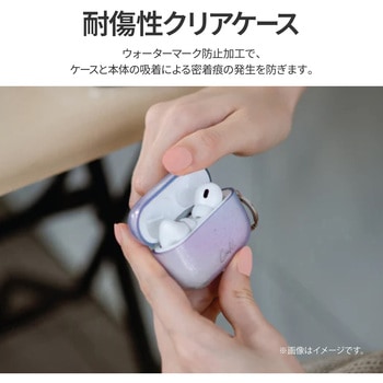 Coehl コーエル AirPods Pro 2 対応 落下保護 耐傷性 クリアケース LINEAR キーリング 留め具付き スターダスト MSソリューションズ