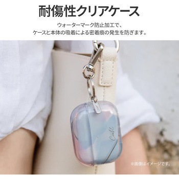 Coehl コーエル AirPods Pro 2 対応 落下保護 耐傷性 クリアケース PALETTE キーリング 留め具付き ダスクブルー MSソリューションズ