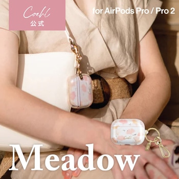 Coehl コーエル AirPods Pro 2 対応 落下保護 耐傷性 クリアケース MEADOW キーリング 留め具付き スプリングピンク MSソリューションズ