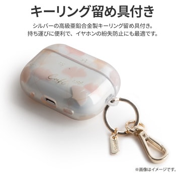 Coehl コーエル AirPods Pro 2 対応 落下保護 耐傷性 クリアケース MEADOW キーリング 留め具付き スプリングピンク MSソリューションズ