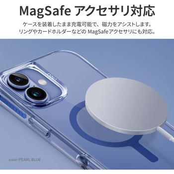 Uniq ユニーク iPhone 16 耐衝撃ケース COMBAT 360度衝撃バンパー付 グレープピンク MSソリューションズ