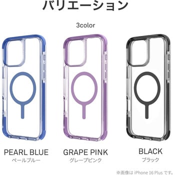 Uniq ユニーク iPhone 16 耐衝撃ケース COMBAT 360度衝撃バンパー付 グレープピンク MSソリューションズ