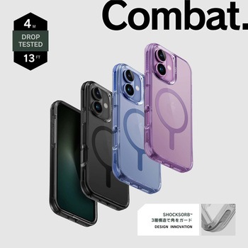 Uniq ユニーク iPhone 16 耐衝撃ケース COMBAT 360度衝撃バンパー付 グレープピンク MSソリューションズ
