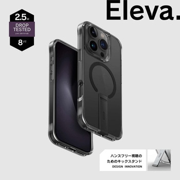 Uniq ユニーク iPhone 16 Pro 衝撃吸収ハイブリッドケース ELEVA カーボンブラック MSソリューションズ
