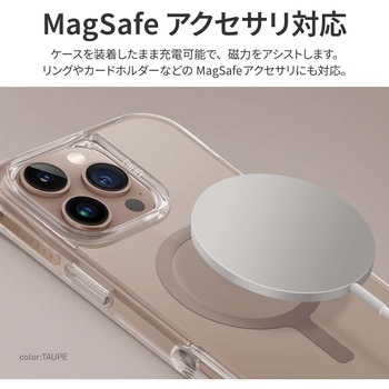 Uniq ユニーク iPhone 16 Pro 耐衝撃ケース COMBAT 360度衝撃バンパー付 ストーングレー MSソリューションズ