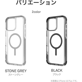 Uniq ユニーク iPhone 16 Pro 耐衝撃ケース COMBAT 360度衝撃バンパー付 ストーングレー MSソリューションズ