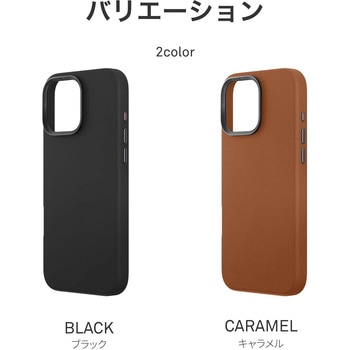 Uniq ユニーク iPhone 16 Pro PUレザーケース LYDEN 耐水コーティング仕上げ ダラスブラック MSソリューションズ