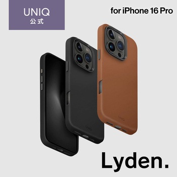Uniq ユニーク iPhone 16 Pro PUレザーケース LYDEN 耐水コーティング仕上げ キャラメル MSソリューションズ