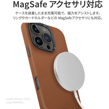Uniq ユニーク iPhone 16 Pro PUレザーケース LYDEN 耐水コーティング仕上げ キャラメル MSソリューションズ