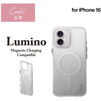 Coehl コーエル iPhone 16 耐衝撃スマホケース LUMINO ワイヤレス充電対応 スパークリングシルバー MSソリューションズ