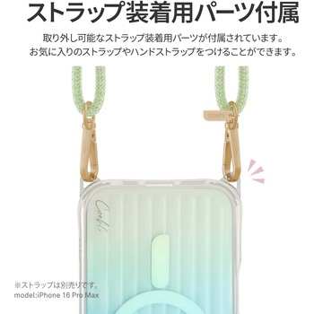 Coehl コーエル iPhone 16 Pro 耐傷 耐衝撃 スマホケース LINEAR カメラレンズ周りも保護 イリデッセント 玉虫色 MSソリューションズ