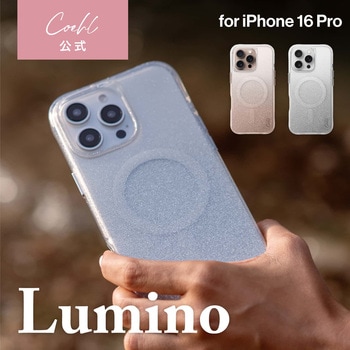 Coehl コーエル iPhone 16 Pro 耐衝撃スマホケース LUMINO ワイヤレス充電対応 スパークリングシルバー MSソリューションズ