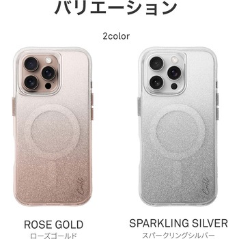 Coehl コーエル iPhone 16 Pro 耐衝撃スマホケース LUMINO ワイヤレス充電対応 スパークリングシルバー MSソリューションズ
