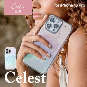 Coehl コーエル iPhone 16 Pro 耐衝撃スマホケース CELEST ワイヤレス充電対応 イリデッセント 玉虫色 MSソリューションズ