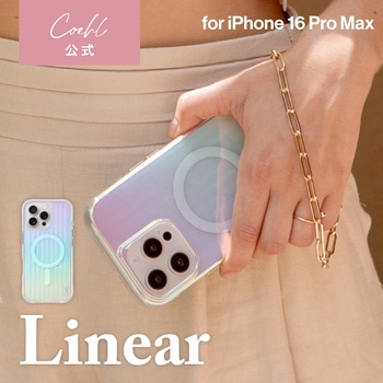 Coehl コーエル iPhone 16 Pro Max クリアケース LINEAR 耐傷 耐衝撃 イリデッセント 玉虫色 MSソリューションズ