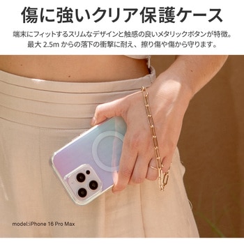 Coehl コーエル iPhone 16 Pro Max クリアケース LINEAR 耐傷 耐衝撃 イリデッセント 玉虫色 MSソリューションズ