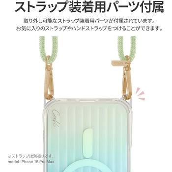 Coehl コーエル iPhone 16 Pro Max クリアケース LINEAR 耐傷 耐衝撃 イリデッセント 玉虫色 MSソリューションズ