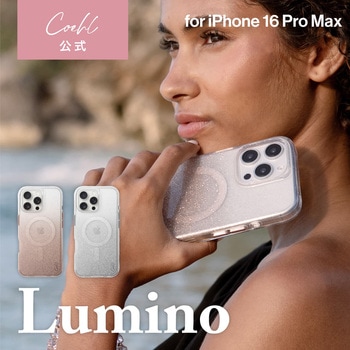 Coehl コーエル iPhone 16 Pro Max 耐衝撃スマホケース LUMINO ワイヤレス充電対応 ローズゴールド MSソリューションズ