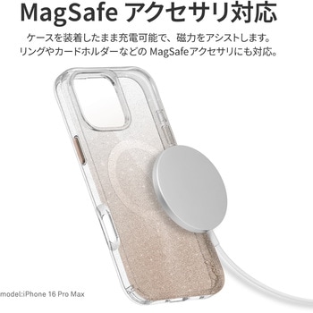 Coehl コーエル iPhone 16 Pro Max 耐衝撃スマホケース LUMINO ワイヤレス充電対応 ローズゴールド MSソリューションズ