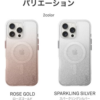 Coehl コーエル iPhone 16 Pro Max 耐衝撃スマホケース LUMINO ワイヤレス充電対応 ローズゴールド MSソリューションズ