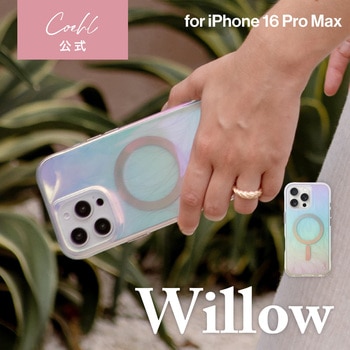 Coehl コーエル iPhone 16 Pro Max 耐傷 耐衝撃 スマホケース WILLOW 透け感 イリデッセント 玉虫色 MSソリューションズ