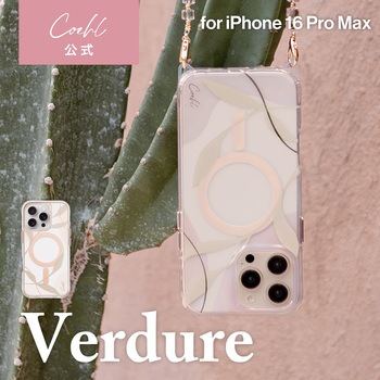 Coehl コーエル iPhone 16 Pro Max 耐傷スマホケース VERDURE ソフトバンパー 耐衝撃 イリデッセント 玉虫色 MSソリューションズ
