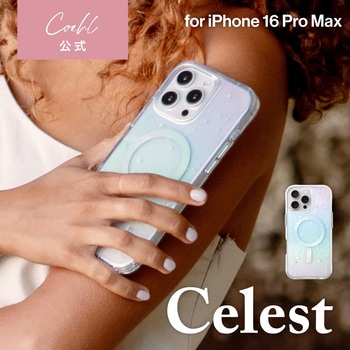 Coehl コーエル iPhone 16 Pro Max 耐衝撃スマホケース CELEST ワイヤレス充電対応 イリデッセント 玉虫色 MSソリューションズ