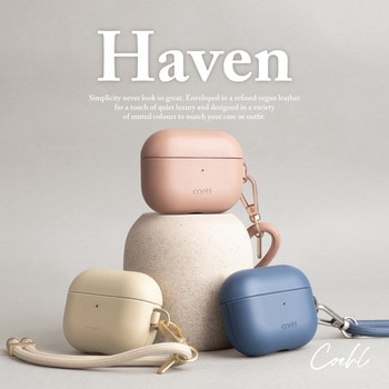 Coehl コーエル AirPods Pro 2 対応 レザーレット製ケース HAVEN 防滴仕様 有線充電 ワイヤレス充電 両対応 ダスティヌード MSソリューションズ
