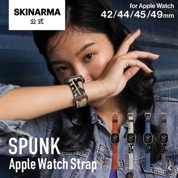 SKINARMA スキンアマ Apple Watch Ultra 49/45/44/42mm 用バンド SPUNK 軽量 シリコンラバー オレンジ MSソリューションズ