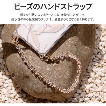 Coehl コーエル ハンドストラップ CANDY GEM ナイロン製 耐水性フック キャンディピンク MSソリューションズ