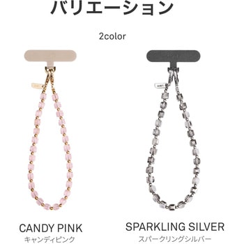 Coehl コーエル ハンドストラップ CANDY GEM ナイロン製 耐水性フック キャンディピンク MSソリューションズ