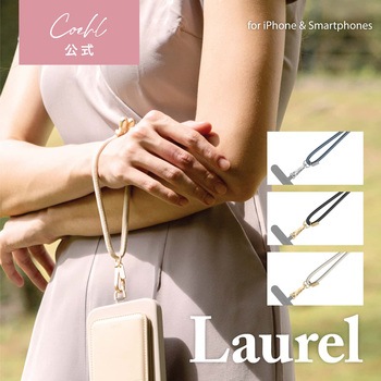 Coehl コーエル ハンドストラップ LAUREL 長さ調節可能 軽量 丈夫 アイボリー MSソリューションズ