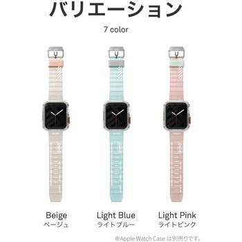 SKINARMA スキンアマ Apple Watch 45/44/42mm 用バンド SHOKKU 防水 長さ調節可能 ライトブルー MSソリューションズ