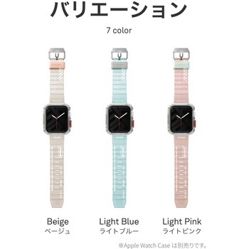 SKINARMA スキンアマ Apple Watch 45/44/42mm 用バンド SHOKKU 防水 長さ調節可能 ライトピンク MSソリューションズ