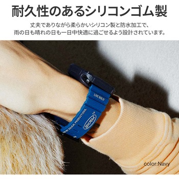 SKINARMA スキンアマ Apple Watch 45/44/42mm 用バンド SHOKKU 防水 長さ調節可能 オレンジ MSソリューションズ