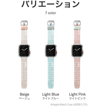 SKINARMA スキンアマ Apple Watch 45/44/42mm 用バンド SHOKKU 防水 長さ調節可能 オレンジ MSソリューションズ