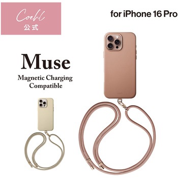 Coehl コーエル iPhone 16 Pro レザーレット製ケース MUSE 耐衝撃 取り外し可能ロープストラップ付 ダスティヌード 肌色 MSソリューションズ