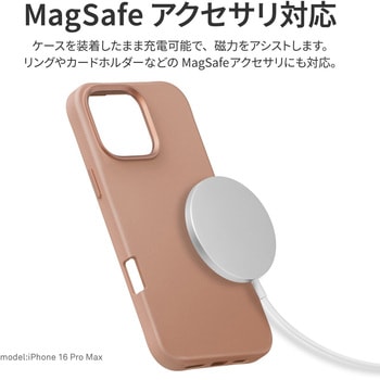 Coehl コーエル iPhone 16 Pro Max レザーレット製ケース MUSE 耐衝撃 取り外し可能ロープストラップ付 ダスティヌード MSソリューションズ