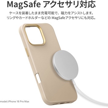 Coehl コーエル iPhone 16 Pro Max レザーレット製ケース MUSE 耐衝撃 取り外し可能ロープストラップ付 クリーム MSソリューションズ