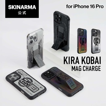 SKINARMA スキンアマ iPhone 16 Pro 360度フルカバーケース KIRA KOBAI 衝撃吸収 スタンド付き クローム MSソリューションズ