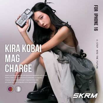 SKINARMA スキンアマ iPhone 16 Pro 360度フルカバーケース KIRA KOBAI 衝撃吸収 スタンド付き クローム MSソリューションズ