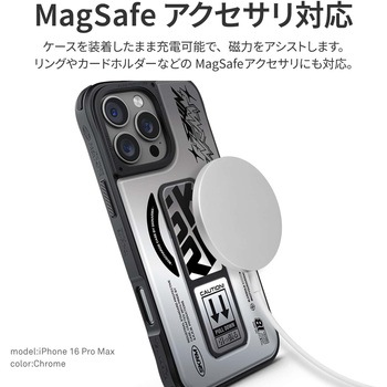 SKINARMA スキンアマ iPhone 16 Pro 360度フルカバーケース KIRA KOBAI 衝撃吸収 スタンド付き クローム MSソリューションズ