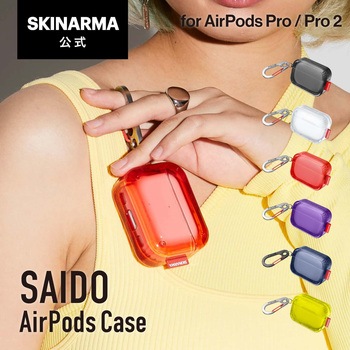 SKINARMA スキンアマ AirPods Pro 2 用ケース SAIDO ワイヤレス充電対応 パープル MSソリューションズ