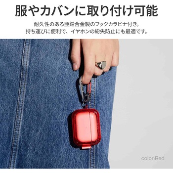 SKINARMA スキンアマ AirPods Pro 2 用ケース SAIDO ワイヤレス充電対応 パープル MSソリューションズ